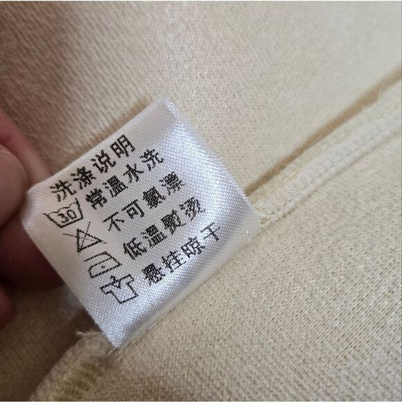 LUU SHOP white furry boxy oversized open front coat XL - Picture 5 of 14